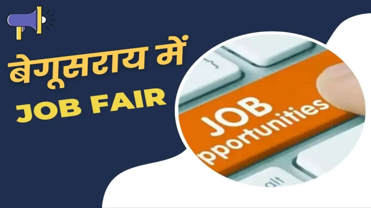 Jobs