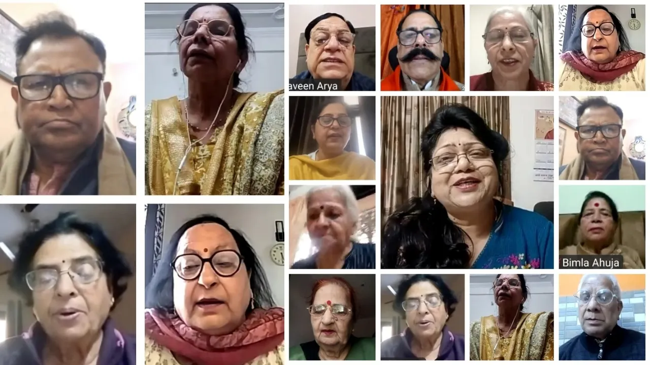 ऑनलाइन वेबीनार