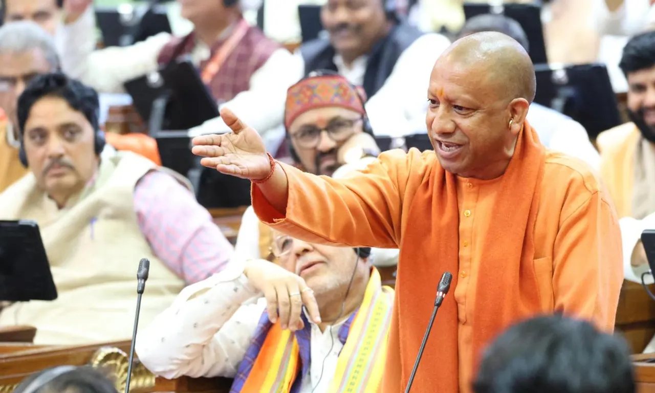 up budget session 2025