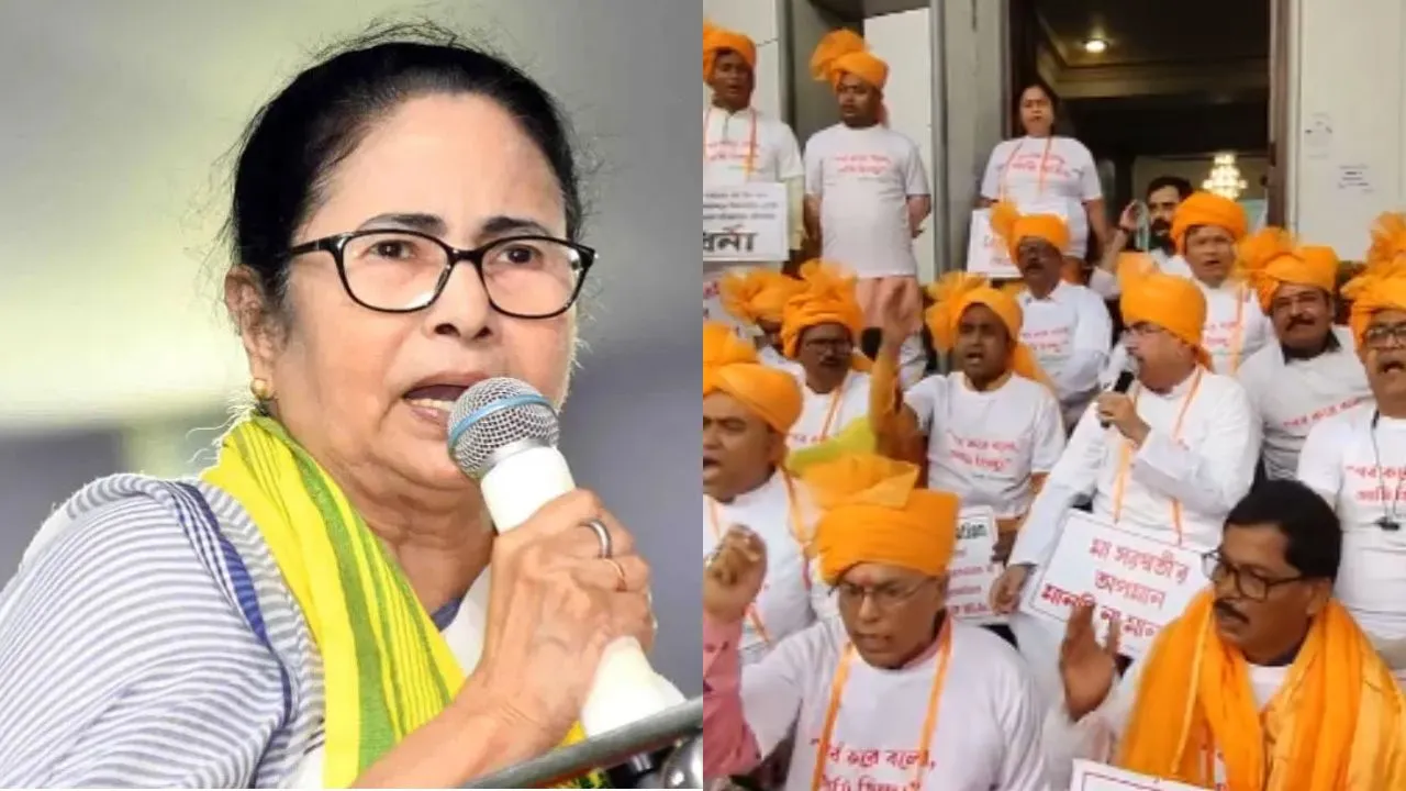 Mamta banerjee