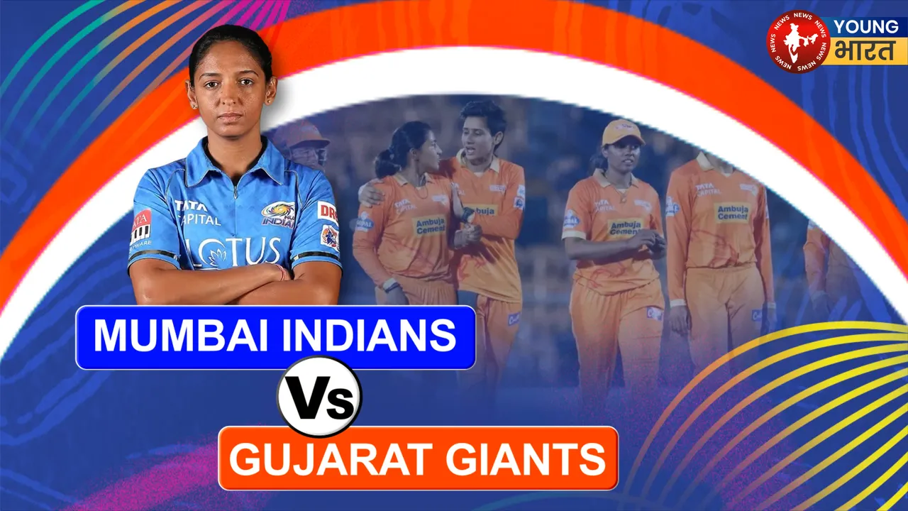 MUMBAI VS GUJARAT WPL