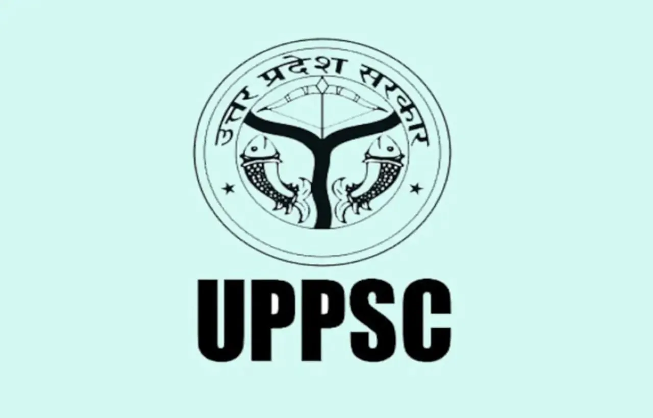 उत्तर प्रदेश लोक सेवा आयोग