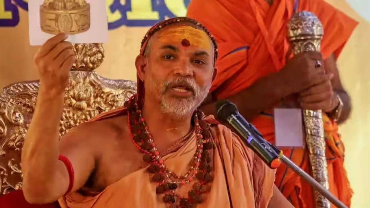शंकराचार्य अविमुक्तेश्वरानंद