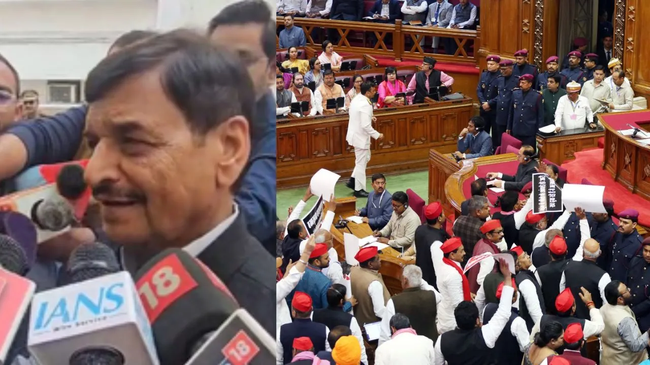 SHIVPAL YADAV