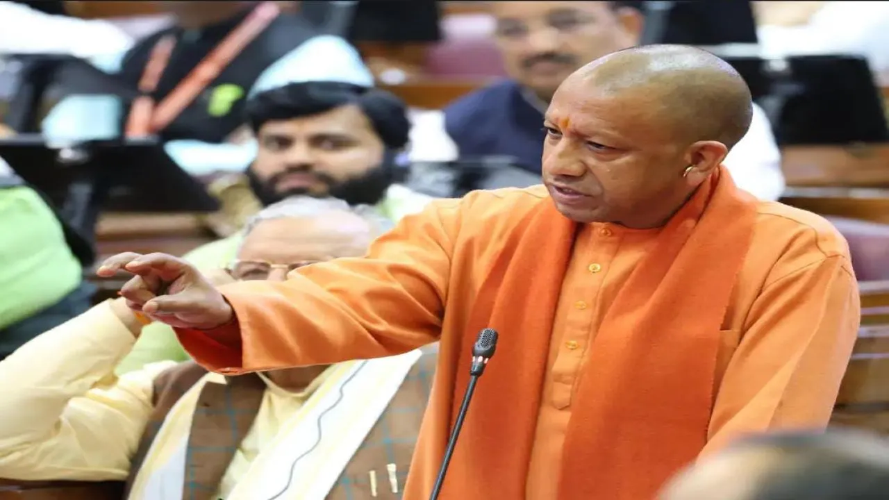 Chief Minister Yogi Adityanath