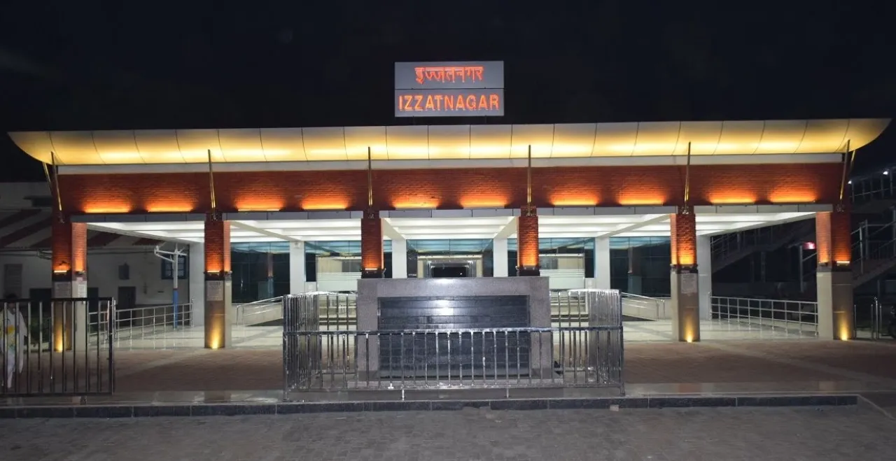 izzatnagar railway station