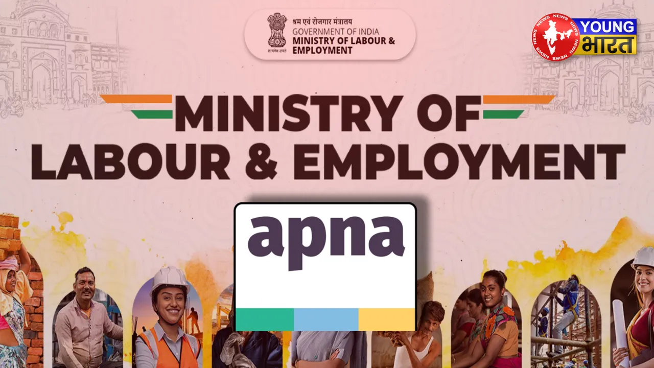 APNA