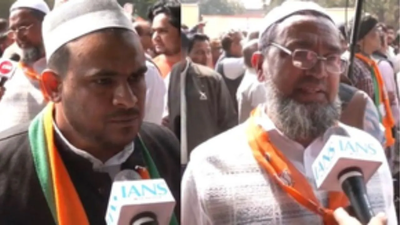 Muslim community