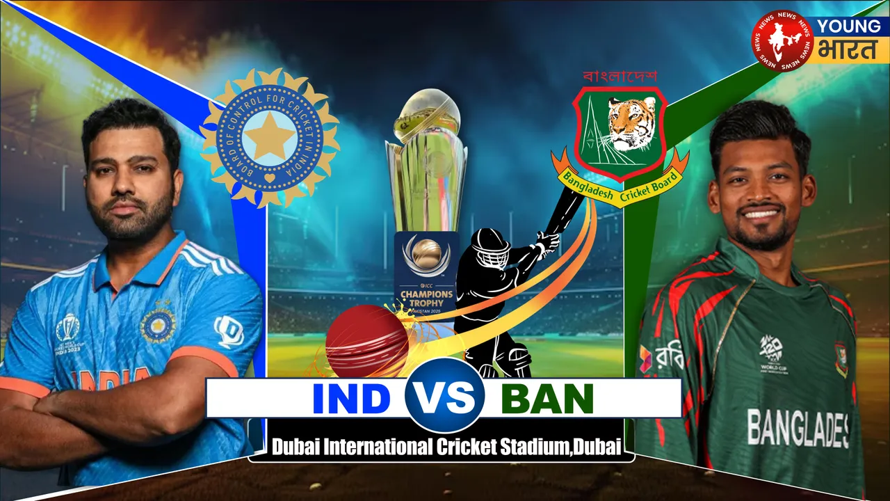 MATCH NO 02 INDIA VS BANGLADESH CT2025