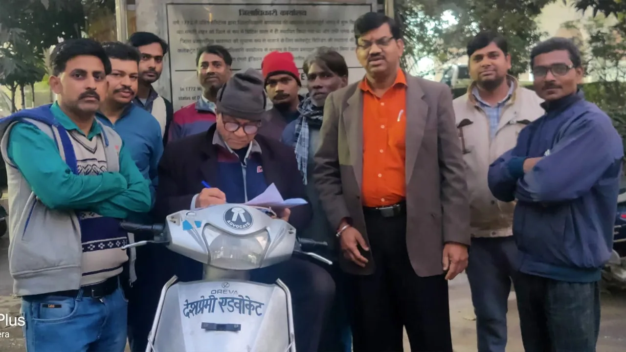 manav seva