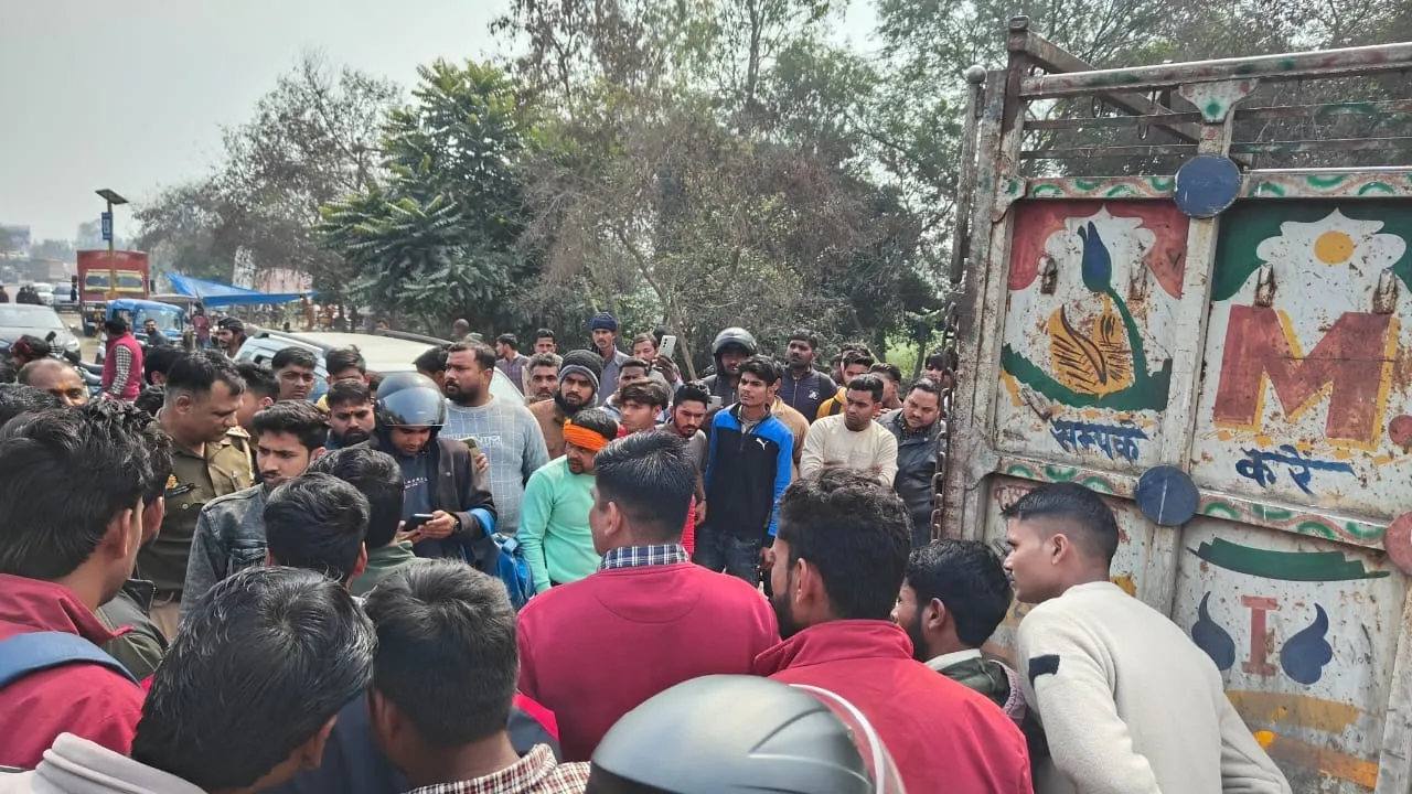 फतेहगंज पश्चिमी पशु अवशेष
