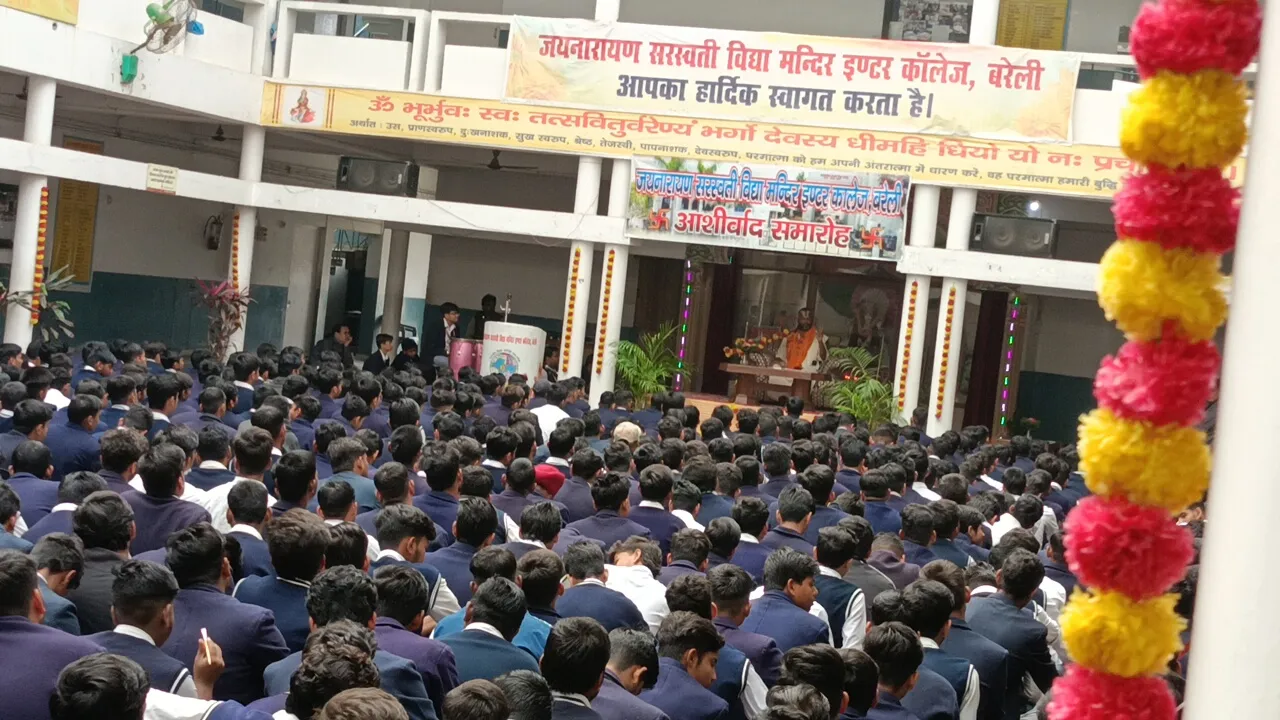Jayanarayan Saraswati Vidya Mandir