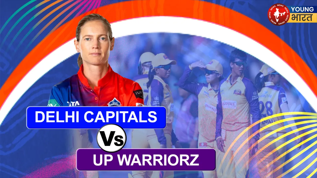 DC VS UP WPL