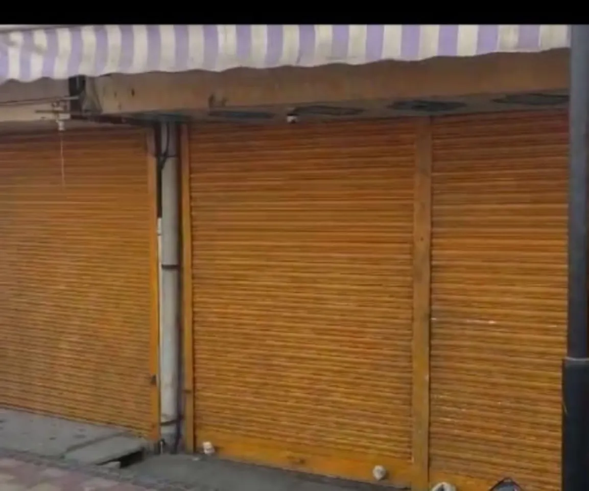 अहइ