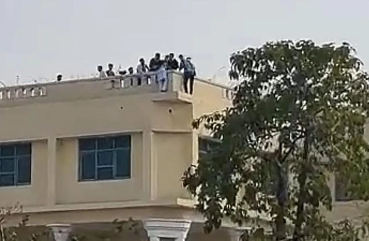 ििह