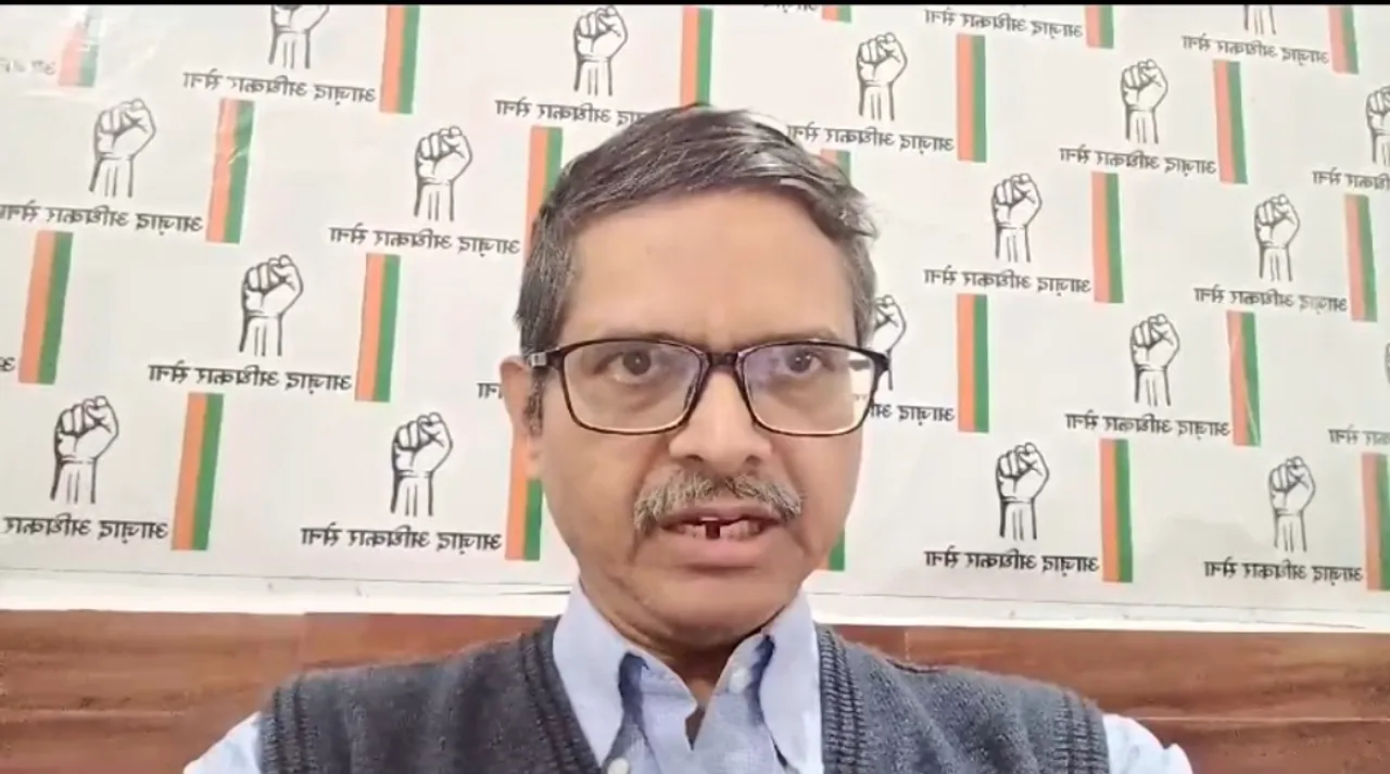 अमिताभ ठाकुर