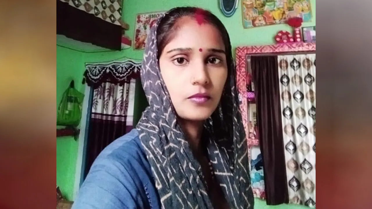 sister in law