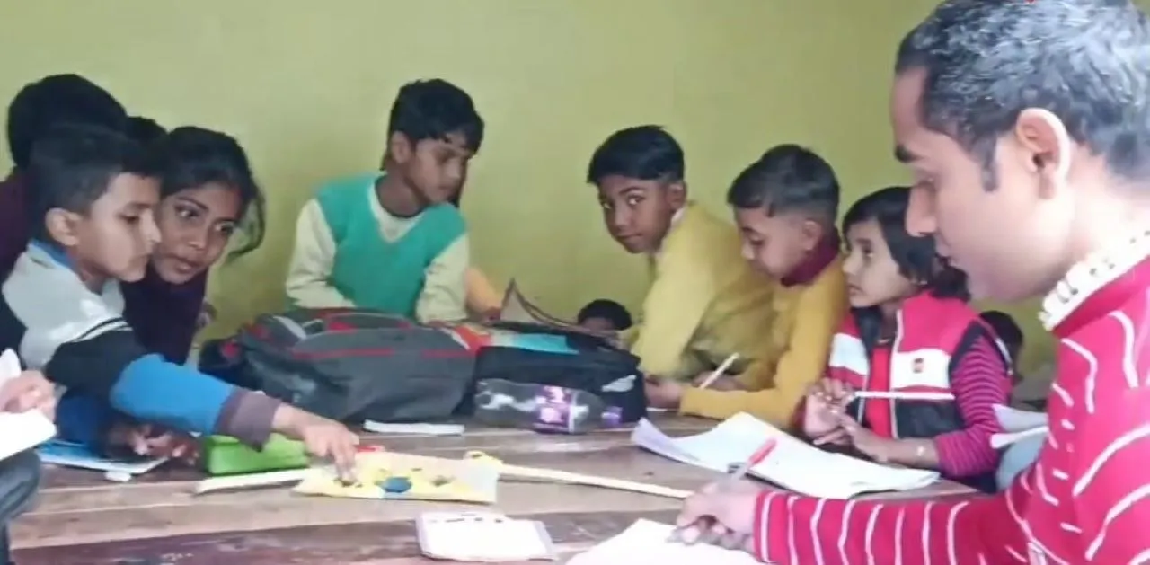 हही