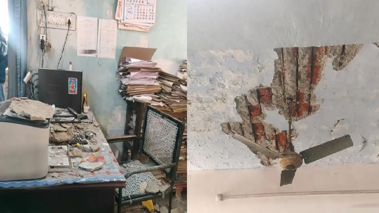 सरकारी कार्यालय में हादसा