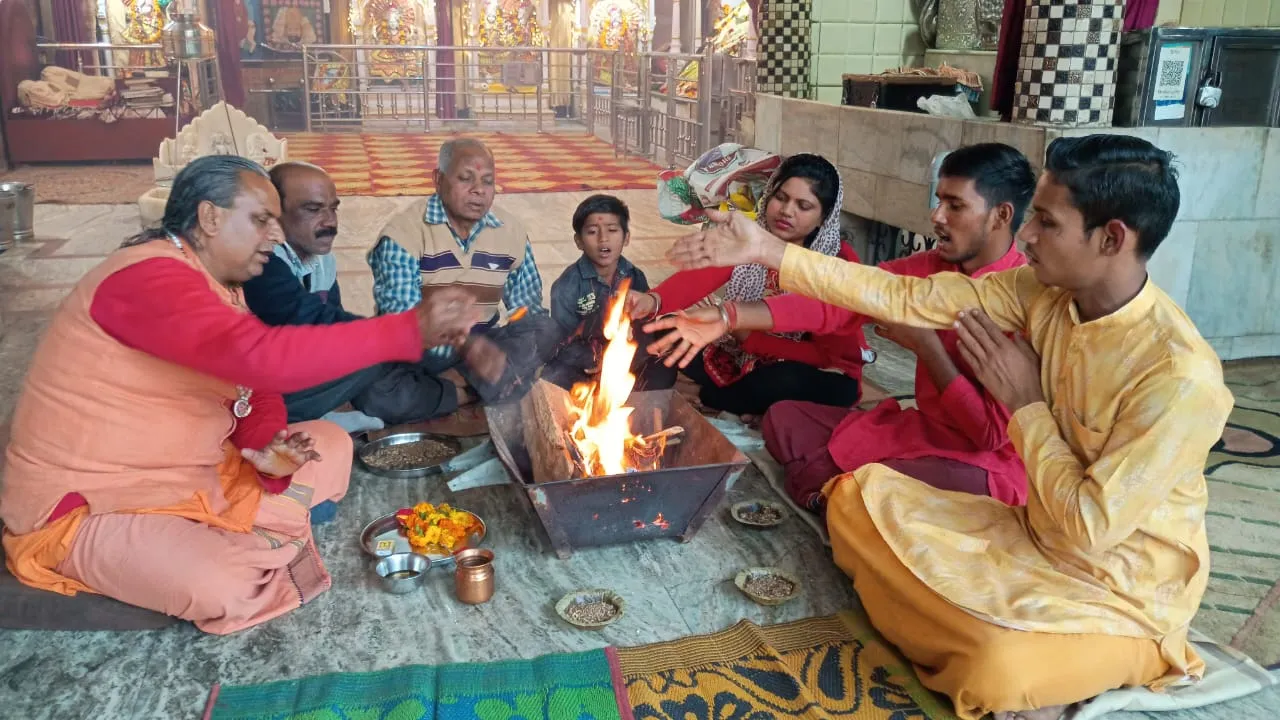 havan