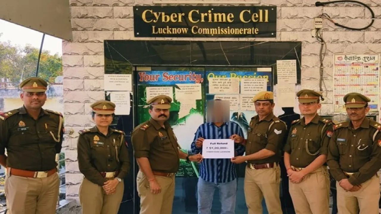 Cyber ​​​​crime