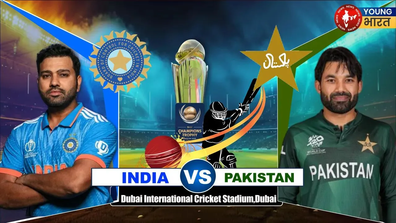 INDIA VS PAKISTAN