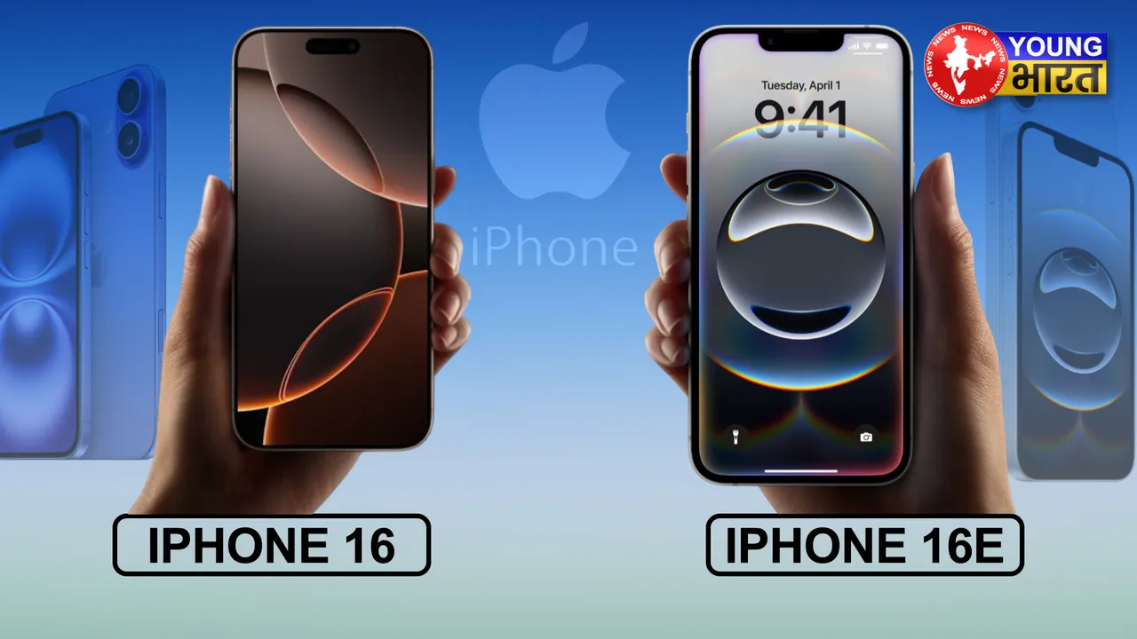 IPHONE 16 16 E