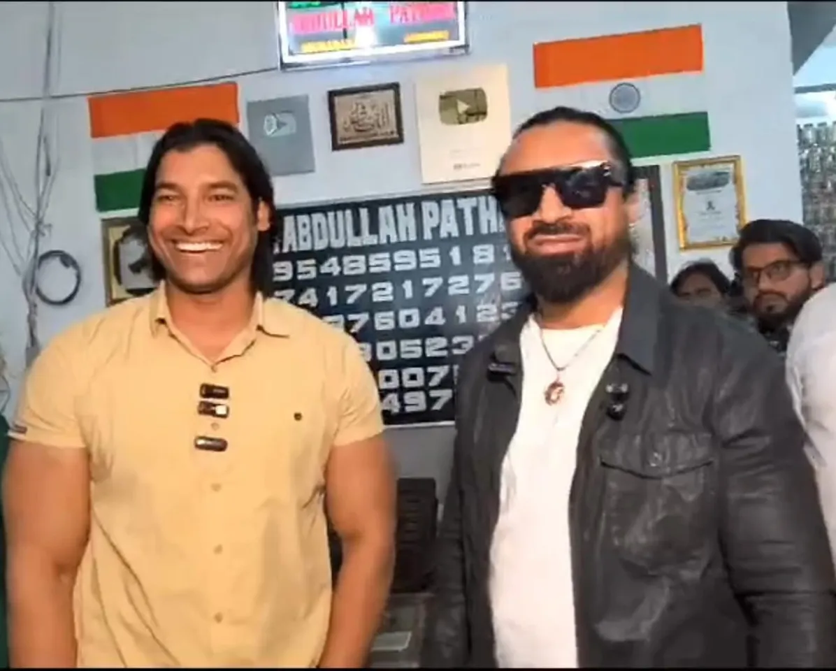 किक