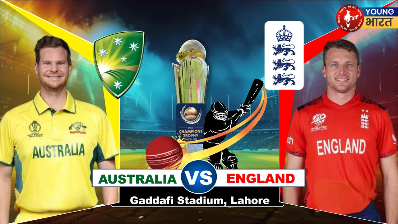 MATCH NO 04 AUS VS ENG CT2025