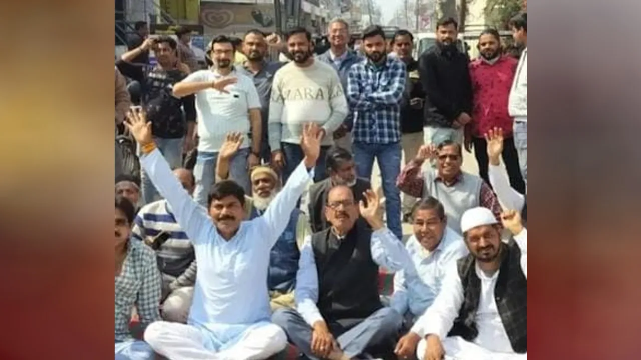 nagar nigam