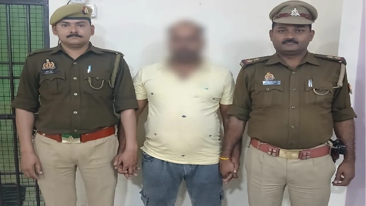 arrested accused