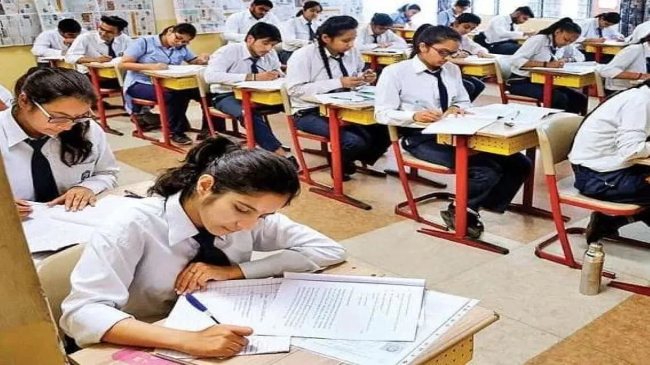 UP Board Exam 