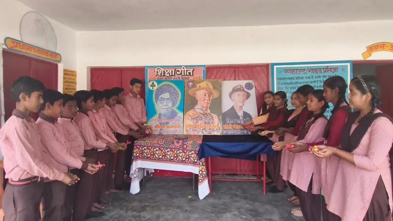 जन्मदिवस