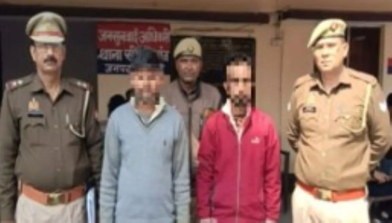 सीबीगंज हमला