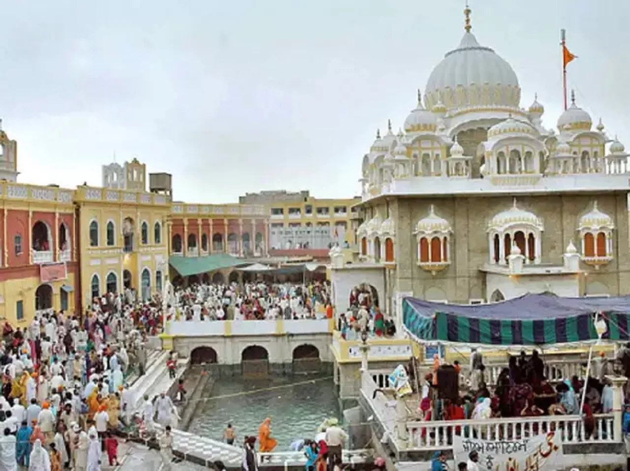 Punja sahib gurdwara 