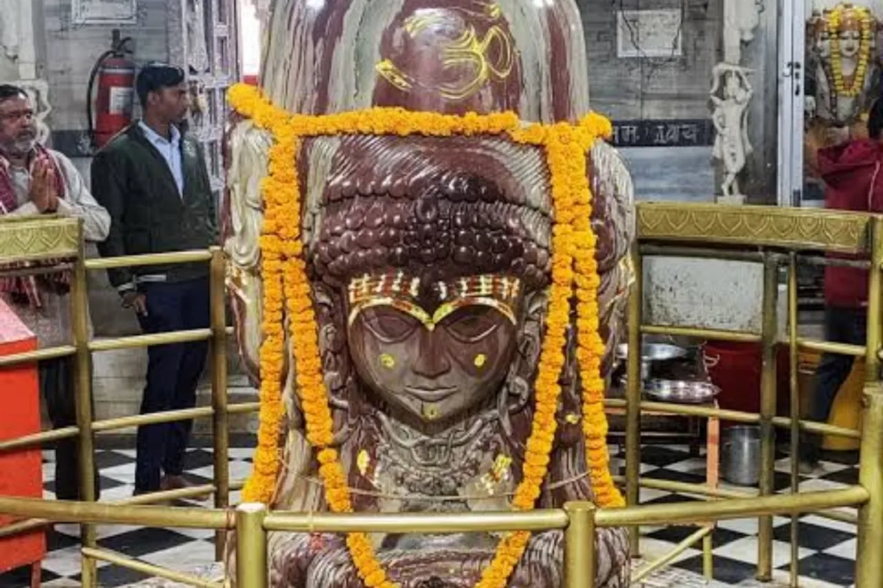 pashupatinath