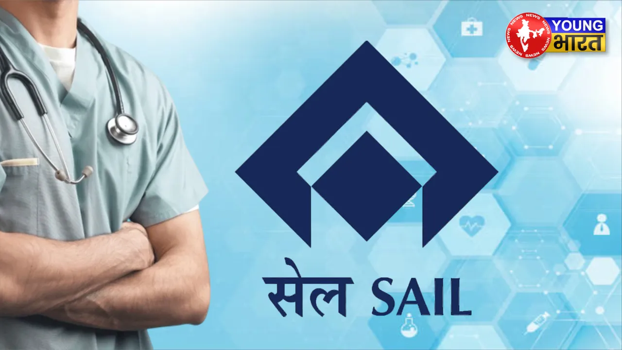 SAIL