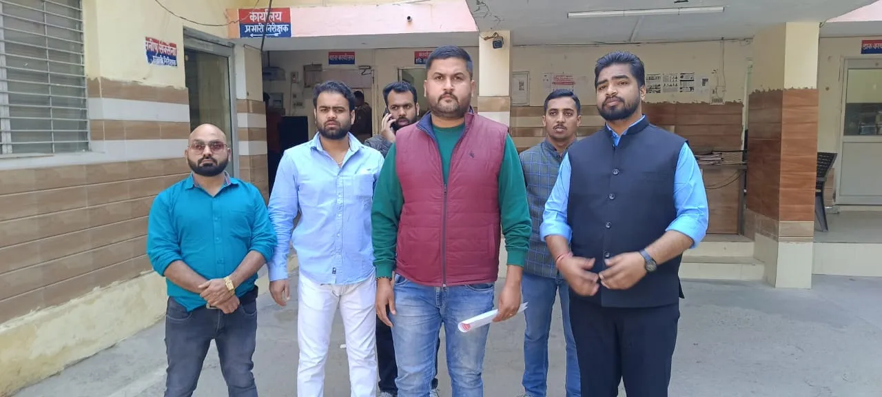 जल