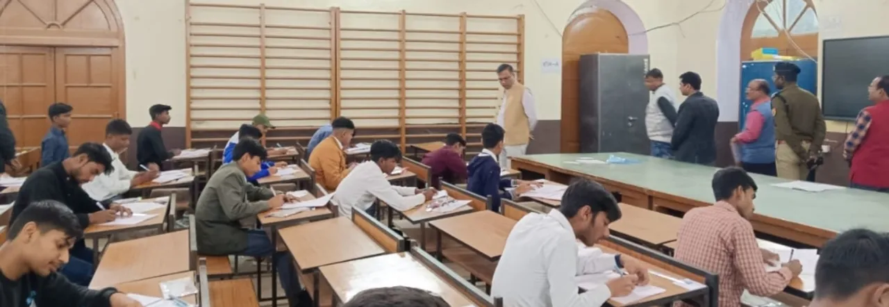 निरीक्षण