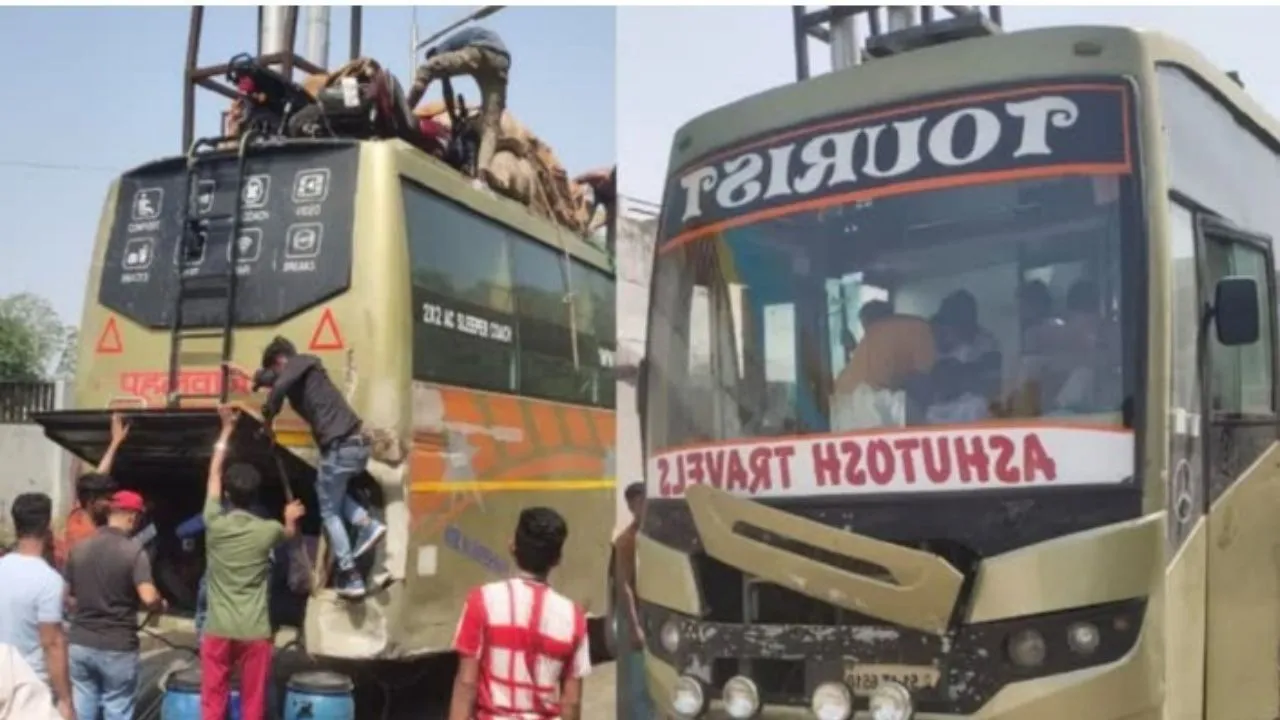 डाग्गामार वाहन 