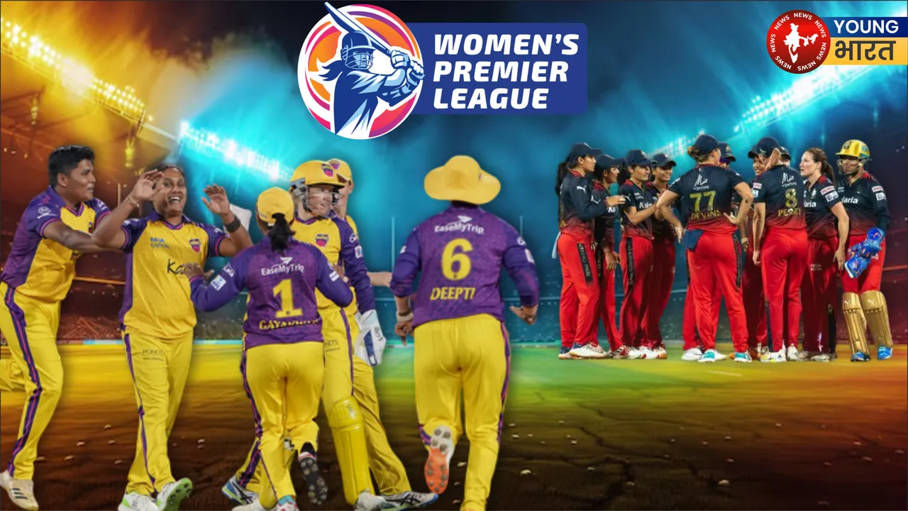 UP WARIORS VS RCB