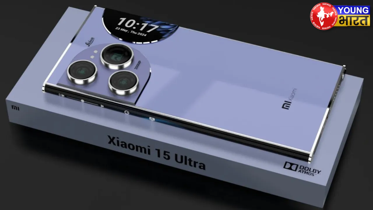 REDMI 15 ULTRA