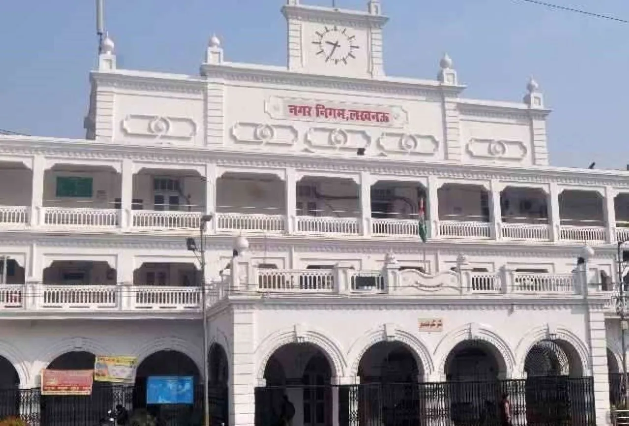 Lucknow Municipal Corporation