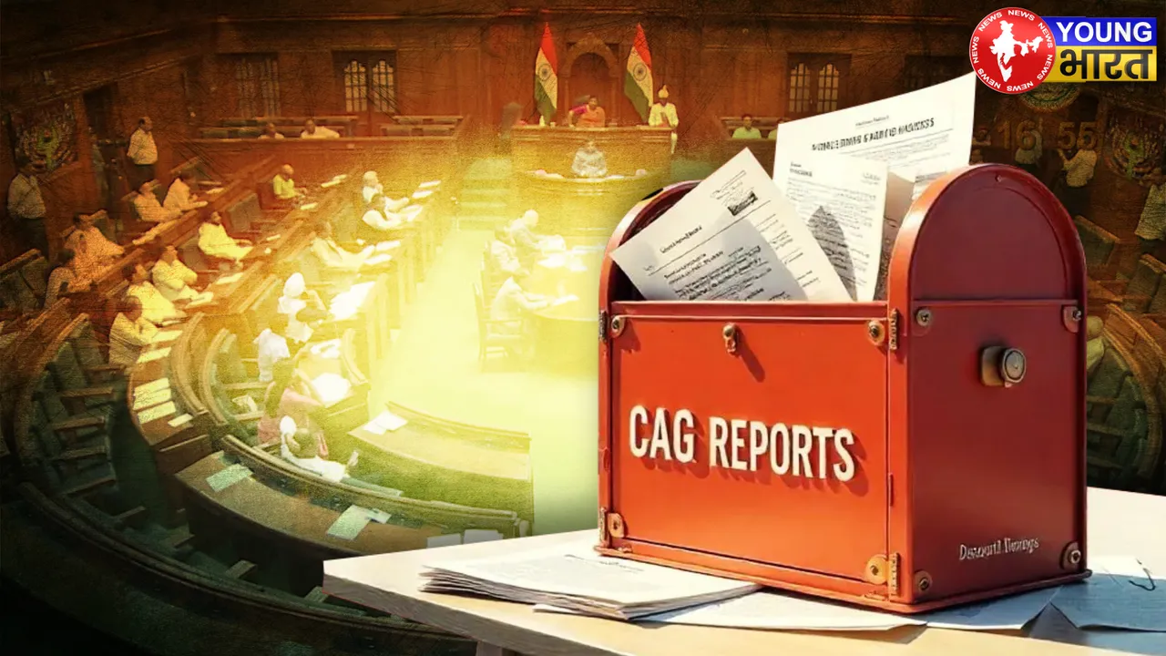 CAG REPORTS