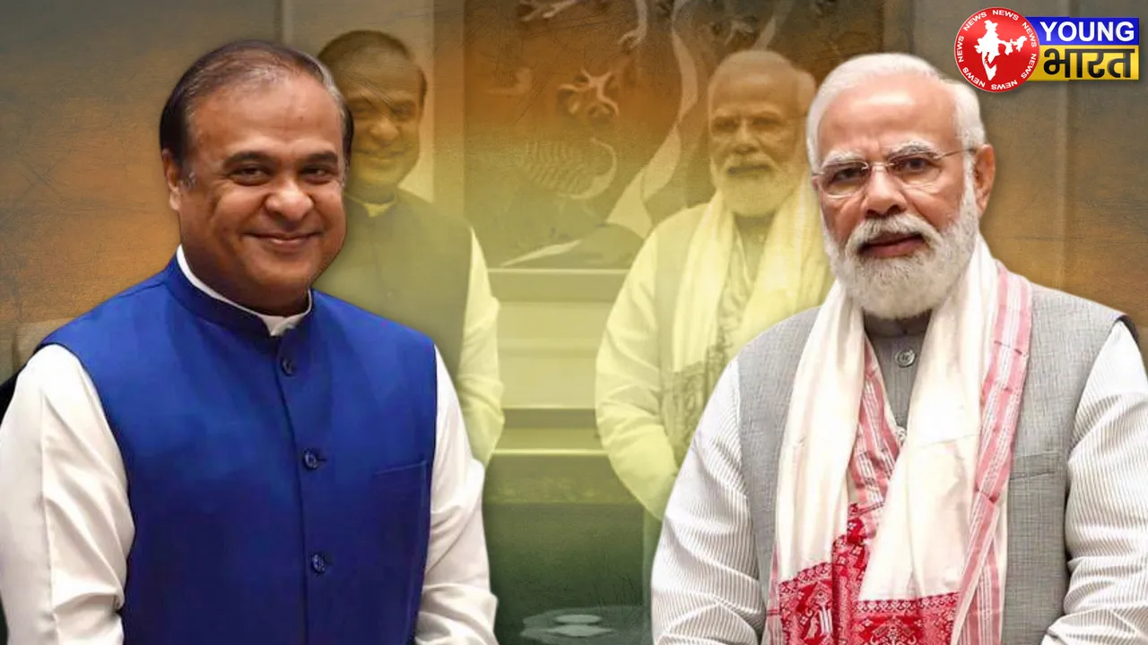 HIMANTA VISHVA SARMA MODI