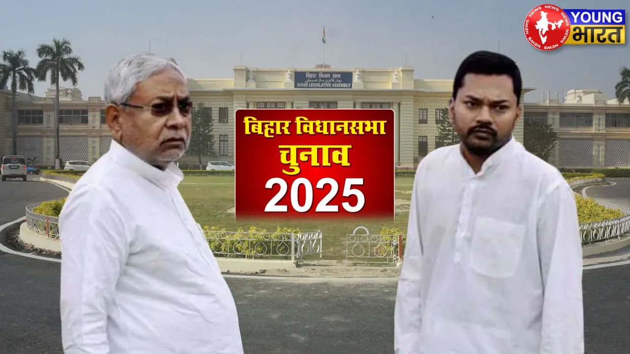 NITISH KUMAR SON