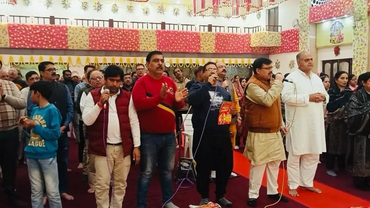 hanuman chalisa