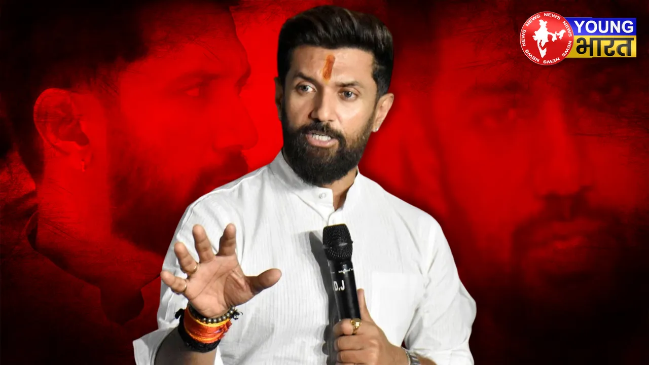 CHIRAG PASWAN