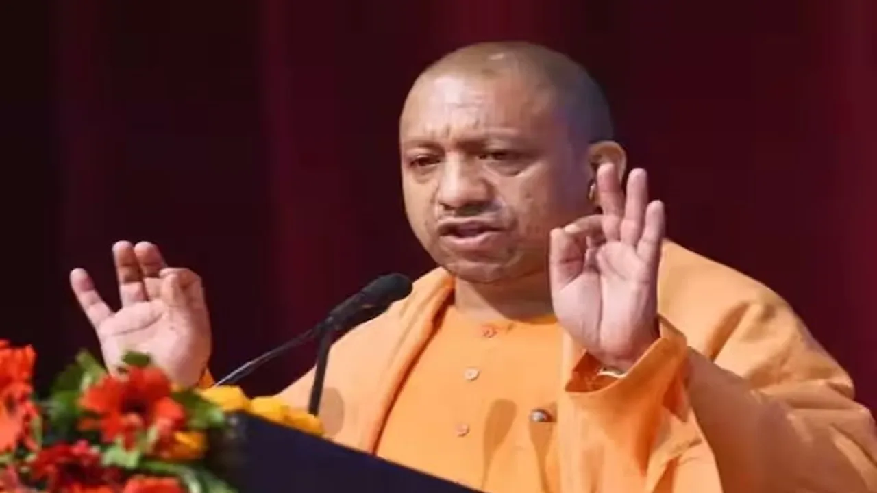 मुख्यमंत्री योगी आदित्यनाथ
