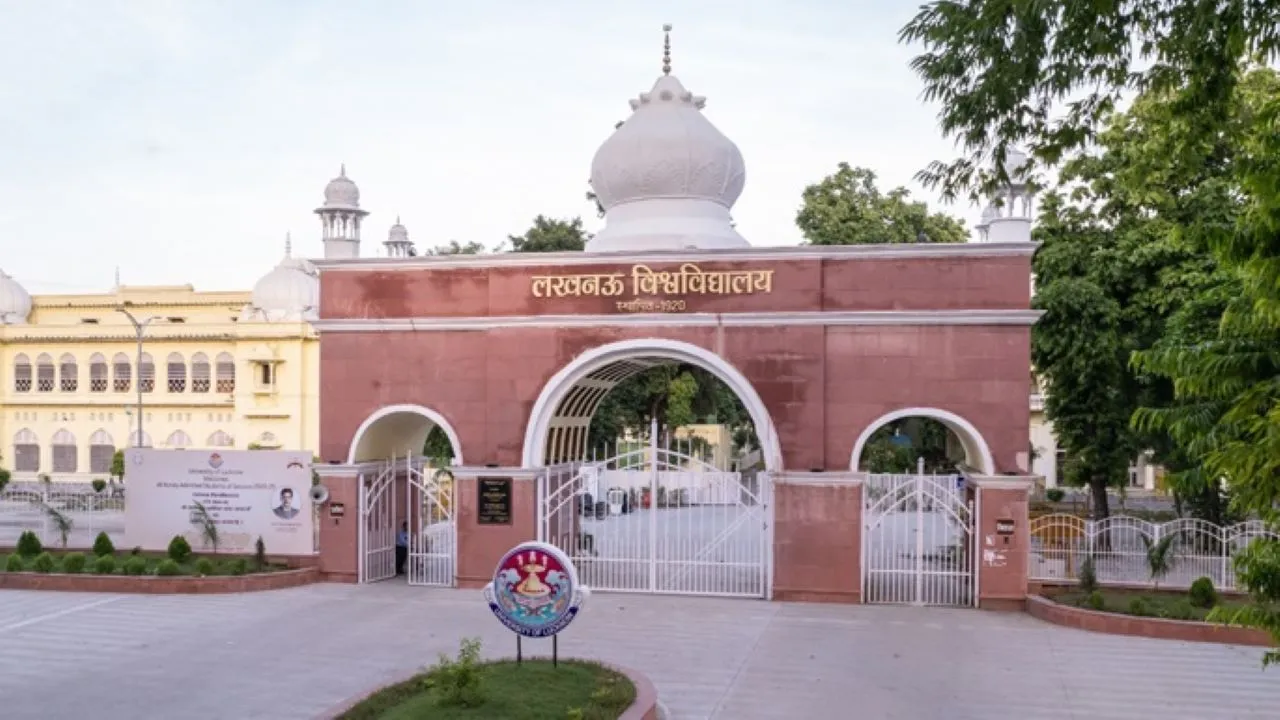 लखनऊ विश्वविद्यालय 
